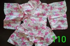 Item thumbnail for item 549c7a57-8c34-4828-b231-a852b50433de