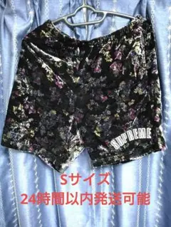 Supreme Floral Baseball Velour Short