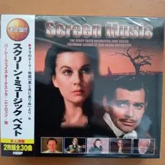 新品CD2枚組　スクリーン・ミュージック ベスト／ニニ・ロッソ、他 全30曲