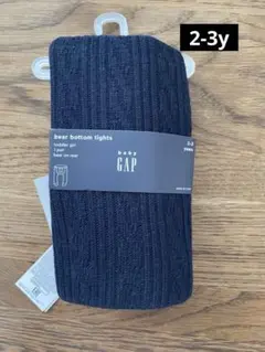 Item thumbnail for item 7f5a36ae-4562-4caa-ac56-a990e66db167