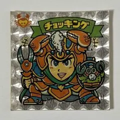 1980年代〜1990年初期 ビックリマンシール チョッキング