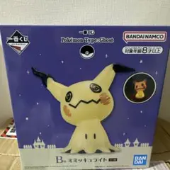 ポケモン 一番くじ ミミッキュライト
