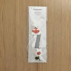 【新品未使用】スタディオクリップ ナインチェ　シルエット刺繍ブックマーク