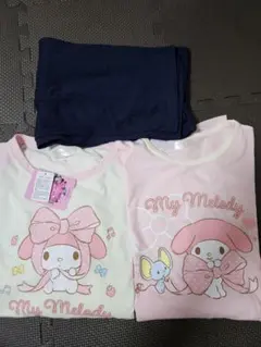 ★お買い得★新品タグ付き★My Melody 3点セット★150★★