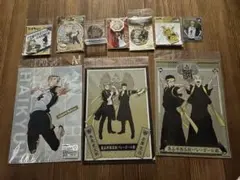 木兎光太郎 まとめ売り