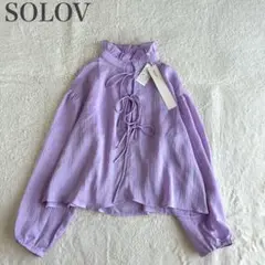 ソロヴ SOLOV 新品タグ付 楊柳 フリルデザイン レースアップシアーブラウス