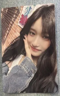 Be Alraight イソ ガウル セット