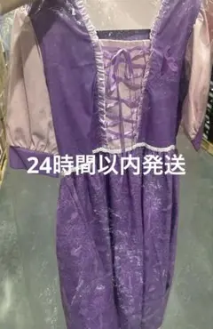 Item thumbnail for item f8b87f42-f30a-4742-860e-514a51abf249