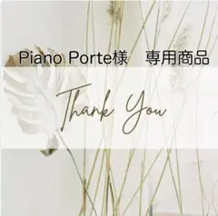 Item thumbnail for item ecd97a19-dbdc-4798-80fb-ff6251e15eb1