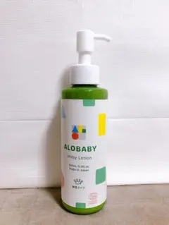 アロベビー ALOBABY ミルクローション 150ml 無香