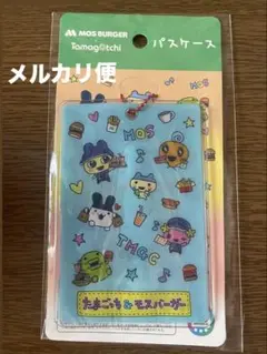 MOS BURGER Tamagotchi パスケース