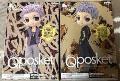 東京リベンジャーズ　Qposket 三ツ谷隆　フィギュア　キューポスケット