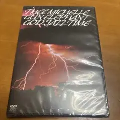 Item thumbnail for item 17d6e1b4-500c-41d0-bf2e-81aae41d4370