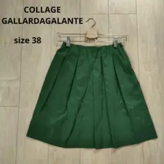 Item thumbnail for item 96d5b06c-a268-49c7-8a14-026bd62a0480