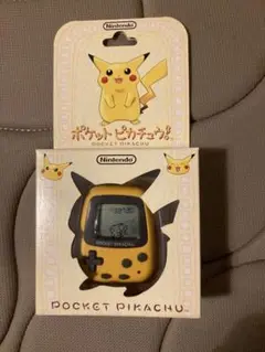 新品未開封⭐︎ポケット ピカチュウ 万歩計 ポケットモンスター 任天堂