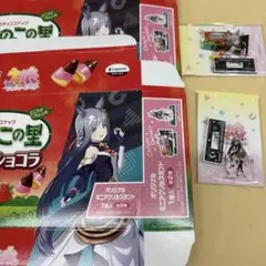 ウマ娘　ローソン　クロノジェネシス　ミニアクリルスタンド