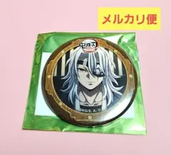 鬼滅の刃 ufotable カフェ 無限城編 缶バッジ 宇髄天元