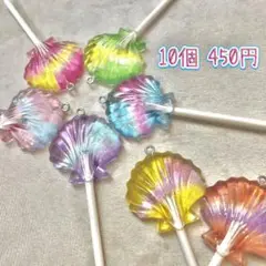 No.001貝殻棒付きチャーム