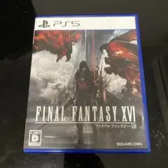 FINAL FANTASY XVI PS5 パッケージ版