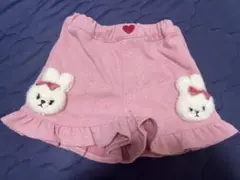 80 ふわふわうさぎのキュロット