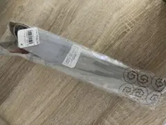 Item thumbnail for item a0f9aa50-f67a-4fc6-96da-f0ad72bf25ab