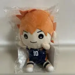 ハイキュー たすっこ 日向翔陽 ぬいぐるみ