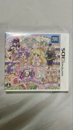 3DS アイドルタイムプリパラ 夢オールスターライブ!