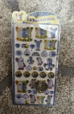 SUNSUN うるちゅるPOP SEAL