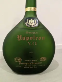 napoleon x.o.