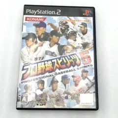 プロ野球スピリッツ5　PS2