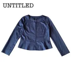 【美品✨】 UNTITLED ノーカラージャケット Mサイズ ネイビー
