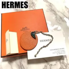 Item thumbnail for item c2fac1c8-f09c-4c3f-9c11-78b5ba6412ac