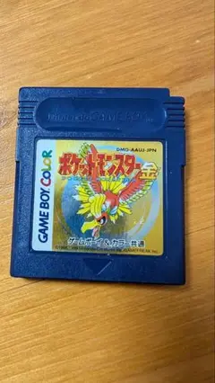 ポケットモンスター　ポケモン　金
