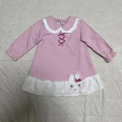 Item thumbnail for item b09b4ff7-bc77-49df-9f08-5c9a16ca431a