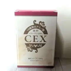 Item thumbnail for item 5515ff49-bb33-4600-b787-2ba28b413c49