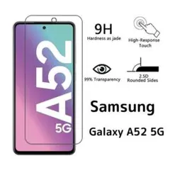 ガラスフィルム Samsung Galaxy A52 5G 1枚 nA