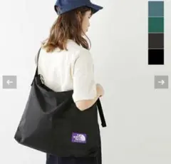 ノースフェイス パープルレーベル ショルダーバッグ ブラック