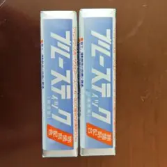 Item thumbnail for item 205781cd-295b-492a-abca-87f49148fb06