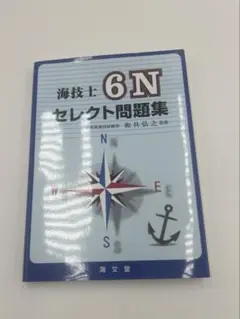 Item thumbnail for item a60ae3c8-b880-4e09-8d28-268d98065150