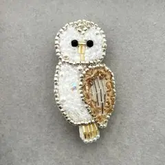 【ビーズ刺繍】フクロウのビーズブローチ