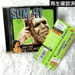 SUM41 - Does This Look Infected? 国内盤