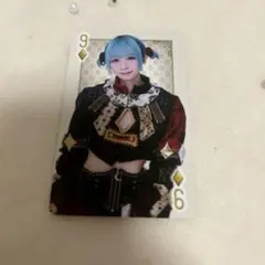 DeXeultio こんちゃん RINDO LIVE トランプ