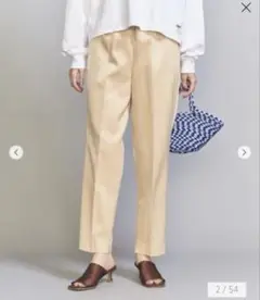 新品未使用タグ付き　サテンドロースト パンツ 3 ―ウォッシャブル―