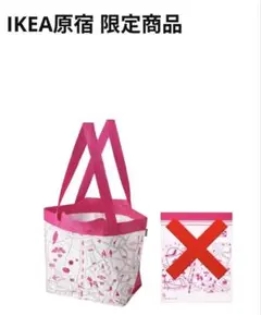 【IKEA】GRÖNMASSA グローンマッサ新品エコバッグ　原宿限定ピンク地図