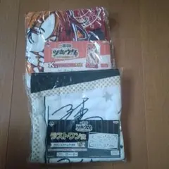 Item thumbnail for item 165be3c4-24f8-455e-ab81-07595517b21f