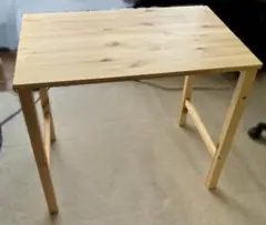 無印良品 パイン材テーブル　折りたたみ式　70cm