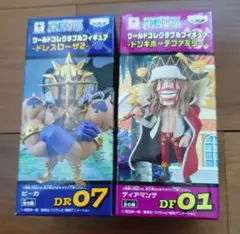 Item thumbnail for item 911eebbd-c176-4680-bb82-759b19b87f21