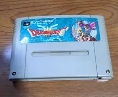 ドラゴンクエストⅢ