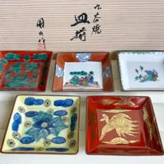 2025年最新】圓山作の人気アイテム - メルカリ