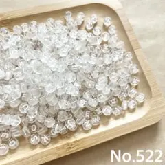 アルファベットビーズ クリア ランダム(No.522)